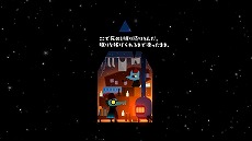 ꡼ No.009 | PS4/Switchǡ֥ʥȡ󡦥åפۿ饯ե奢Twitterڡ󤬼»