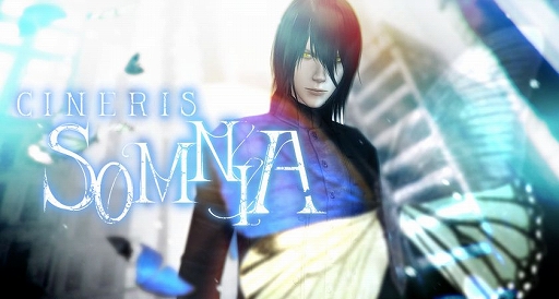 ꡼ No.001Υͥ / 3Dɥ٥㡼CINERIS SOMNIAפSteamۿ