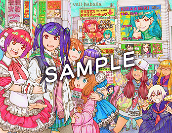 ꡼ No.005Υͥ / Сѥ󥯤ŸСƥADVVA-11 Hall-AסPS4ǤSwitchǤ530ȯ