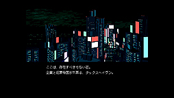 ꡼ No.008Υͥ / Сѥ󥯤ŸСƥADVVA-11 Hall-AסPS4ǤSwitchǤ530ȯ