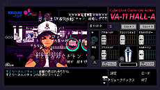 ꡼ No.019Υͥ / Сѥ󥯤ŸСƥADVVA-11 Hall-AסPS4ǤSwitchǤ530ȯ