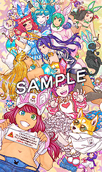 ꡼ No.021Υͥ / Сѥ󥯤ŸСƥADVVA-11 Hall-AסPS4ǤSwitchǤ530ȯ