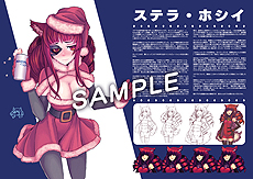 ꡼ No.026Υͥ / Сѥ󥯤ŸСƥADVVA-11 Hall-AסPS4ǤSwitchǤ530ȯ