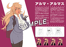 ꡼ No.027Υͥ / Сѥ󥯤ŸСƥADVVA-11 Hall-AסPS4ǤSwitchǤ530ȯ