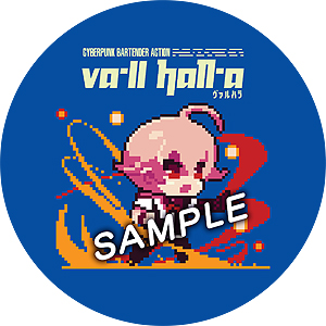 ꡼ No.030Υͥ / Сѥ󥯤ŸСƥADVVA-11 Hall-AסPS4ǤSwitchǤ530ȯ