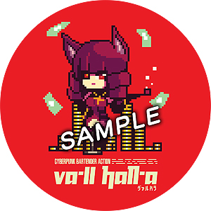 ꡼ No.031Υͥ / Сѥ󥯤ŸСƥADVVA-11 Hall-AסPS4ǤSwitchǤ530ȯ