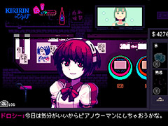 VA-11 Hall-AפPS4ǤSwitchǤ꡼̤ԻԤΥСˤСѥ󥯥СƥADV