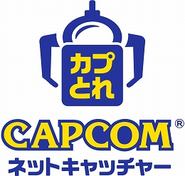 画像ギャラリー No.001のサムネイル画像 / ネットキャッチャー「カプとれ」,正式サービスがスタート&オープニングキャンペーンが開催