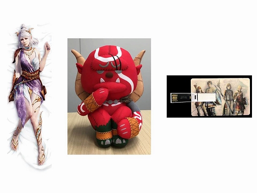 カプとれ が ドラゴンズドグマ オンライン のオリジナルグッズが当たるコラボキャンペーンを5月6日まで開催