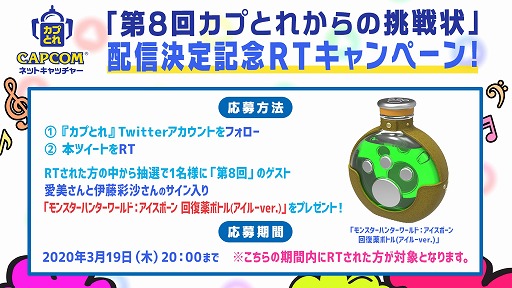 ꡼ No.002 | ֥פȤס8Ȥ319ȤͥΰȰƣ̺