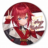 ꡼ No.007 | ֥פȤסˤ󤸤Ρ֥󥸥塦ȥ꡼ʡפȥܡ329ꥰåо