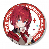 ꡼ No.007 | ֥פȤסС饤С롼סȤˤ󤸡ɤΤФȤΥܤ822»