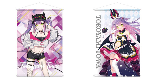 画像ギャラリー No.005のサムネイル画像 / 「カプとれ」にホロライブ・常闇トワのオリジナルグッズが6月5日登場