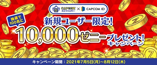 ꡼ No.002 | ֥פȤסMHFɤȡDDONɤ륢Ȥ륭ڡ򳫺