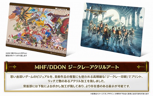 ꡼ No.003 | ֥פȤסMHFɤȡDDONɤ륢Ȥ륭ڡ򳫺