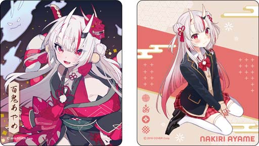 ꡼ No.004 | ֥פȤסVTuberɴפȤΥܤ114˥ȡ饹Ȥˤʤо