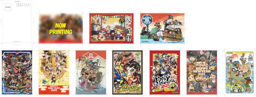 ꡼ No.001 | ץ󡤡2023ǯǯ̥ڡפ򥫥ץ󥹥ȥ / ץ󥫥ե / 饫 / פȤŹˤƳ