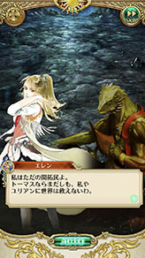 ꡼ No.015 | ֥ޥ󥷥  ꡦ˥СפΥӥϤˡ꡼Υã⻲路ʪ줬