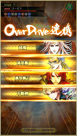 ꡼ No.019 | ֥ޥ󥷥  ꡦ˥СפΥӥϤˡ꡼Υã⻲路ʪ줬