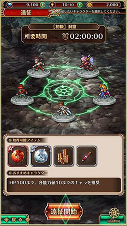 ꡼ No.020 | ֥ޥ󥷥  ꡦ˥СפΥӥϤˡ꡼Υã⻲路ʪ줬