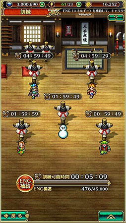 ꡼ No.021 | ֥ޥ󥷥  ꡦ˥СפΥӥϤˡ꡼Υã⻲路ʪ줬