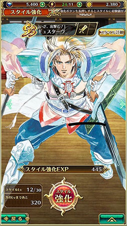 ꡼ No.023 | ֥ޥ󥷥  ꡦ˥СפΥӥϤˡ꡼Υã⻲路ʪ줬