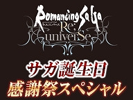 ���������꡼ No.001�Υ���ͥ������ / �֥����ץ��꡼���θ�����������12��14���˥˥����Ǽ»ܡ��֥��ޥ󥷥� ���� �ꡦ��˥С����פΥ��åץǡ��Ⱦ����ȯɽͽ��