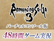 ���������꡼ No.003�Υ���ͥ������ / �֥����ץ��꡼���θ�����������12��14���˥˥����Ǽ»ܡ��֥��ޥ󥷥� ���� �ꡦ��˥С����פΥ��åץǡ��Ⱦ����ȯɽͽ��