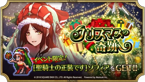 ���������꡼ No.003�Υ���ͥ������ / �֥��ޥ󥷥� ���� �ꡦ��˥С����פ�DL����1000�������ˡ����奨���3000�Ĥ���館�륭���ڡ���12��28���˥�������