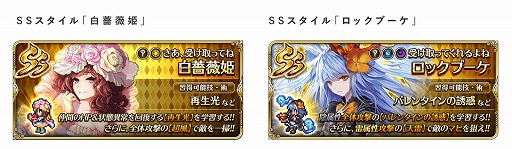 ���������꡼ No.003�Υ���ͥ������ / �֥��ޥ󥷥� ���� �ꡦ��˥С����ס��Х�󥿥���ˤ��ʤ�����٥�Ȥȥ����㤬����