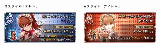 ���������꡼ No.004�Υ���ͥ������ / �֥��ޥ󥷥� ���� �ꡦ��˥С����ס��Х�󥿥���ˤ��ʤ�����٥�Ȥȥ����㤬����