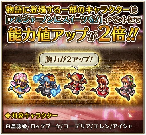 ���������꡼ No.006�Υ���ͥ������ / �֥��ޥ󥷥� ���� �ꡦ��˥С����ס��Х�󥿥���ˤ��ʤ�����٥�Ȥȥ����㤬����