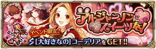 ���������꡼ No.007�Υ���ͥ������ / �֥��ޥ󥷥� ���� �ꡦ��˥С����ס��Х�󥿥���ˤ��ʤ�����٥�Ȥȥ����㤬����