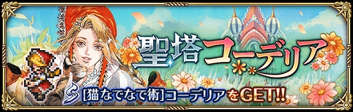 ���������꡼ No.002�Υ���ͥ������ / ���ޥ۸������ץ�֥��ޥ󥷥� ���� �ꡦ��˥С����פǡȥ�꡼��100����ǰ�����ڡ���ɤ�������������