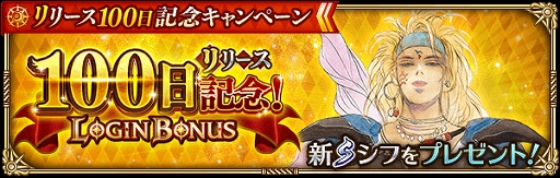 ���������꡼ No.007�Υ���ͥ������ / ���ޥ۸������ץ�֥��ޥ󥷥� ���� �ꡦ��˥С����פǡȥ�꡼��100����ǰ�����ڡ���ɤ�������������