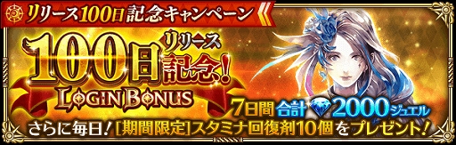 ���������꡼ No.009�Υ���ͥ������ / ���ޥ۸������ץ�֥��ޥ󥷥� ���� �ꡦ��˥С����פǡȥ�꡼��100����ǰ�����ڡ���ɤ�������������