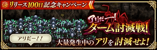 ���������꡼ No.010�Υ���ͥ������ / ���ޥ۸������ץ�֥��ޥ󥷥� ���� �ꡦ��˥С����פǡȥ�꡼��100����ǰ�����ڡ���ɤ�������������