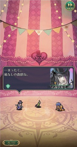 ���������꡼ No.002�Υ���ͥ������ / �֥��ޥ󥷥� ���� �ꡦ��˥С����ס����٥�ȡȼ���줿�����ɤ�������