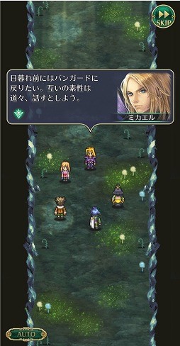 ���������꡼ No.003�Υ���ͥ������ / �֥��ޥ󥷥� ���� �ꡦ��˥С����ס����٥�ȡȼ���줿�����ɤ�������