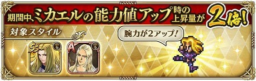 ���������꡼ No.004�Υ���ͥ������ / �֥��ޥ󥷥� ���� �ꡦ��˥С����ס����٥�ȡȼ���줿�����ɤ�������