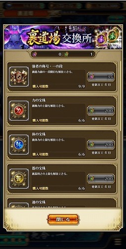 ���������꡼ No.006�Υ���ͥ������ / �֥��ޥ󥷥� ���� �ꡦ��˥С����ס����٥�ȡȼ���줿�����ɤ�������