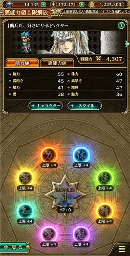 ���������꡼ No.007�Υ���ͥ������ / �֥��ޥ󥷥� ���� �ꡦ��˥С����ס����٥�ȡȼ���줿�����ɤ�������