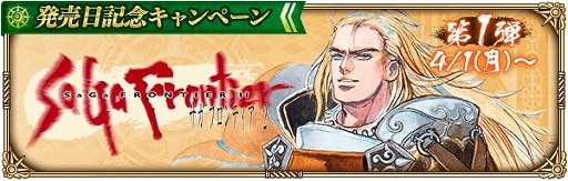 ���������꡼ No.010�Υ���ͥ������ / �֥��ޥ󥷥� ���� �ꡦ��˥С����ס�����S��������֥ȡ��ޡפ�����Ǥ��륤�٥�ȡֳ�����������ء��פ򳫺�