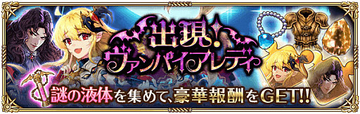 ���������꡼ No.002�Υ���ͥ������ / �֥��ޥ���RS�ס����٥�ȡֽи���������ѥ�����ǥ��פ��ۿ����ԥå����åץ�����Ǥ�SS��������γ�����