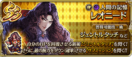 ���������꡼ No.005�Υ���ͥ������ / �֥��ޥ���RS�ס����٥�ȡֽи���������ѥ�����ǥ��פ��ۿ����ԥå����åץ�����Ǥ�SS��������γ�����