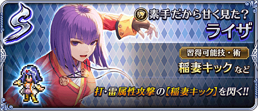 ���������꡼ No.006�Υ���ͥ������ / �֥��ޥ���RS�ס����٥�ȡֽи���������ѥ�����ǥ��פ��ۿ����ԥå����åץ�����Ǥ�SS��������γ�����