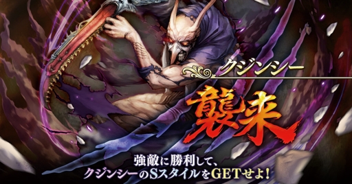 ���������꡼ No.001�Υ���ͥ������ / �֥��ޥ���RS�ס�����ͺ�����󥷡����о줹�륤�٥�ȡ֥����󥷡�����פ�����