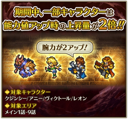 ���������꡼ No.002�Υ���ͥ������ / �֥��ޥ���RS�ס�����ͺ�����󥷡����о줹�륤�٥�ȡ֥����󥷡�����פ�����