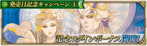 ���������꡼ No.004�Υ���ͥ������ / �֥��ޥ���RS�ס�����ͺ�����󥷡����о줹�륤�٥�ȡ֥����󥷡�����פ�����