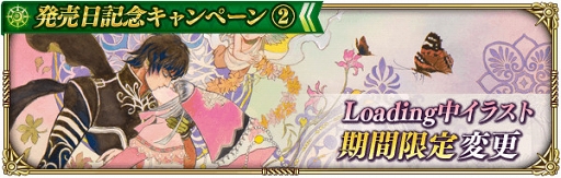 ���������꡼ No.005�Υ���ͥ������ / �֥��ޥ���RS�ס�����ͺ�����󥷡����о줹�륤�٥�ȡ֥����󥷡�����פ�����